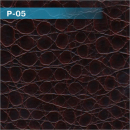 Р-05