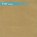 Т-01