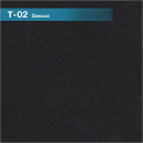 Т-02