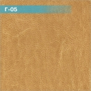 Г-05