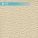 Ф-11