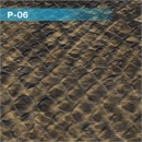 Р-06