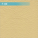 Г-04