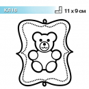 КЛ18
