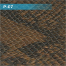 Р-07