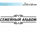 КЛ05