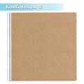 Комбинация 5