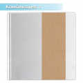 Комбинация 1