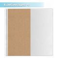 Комбинация 4