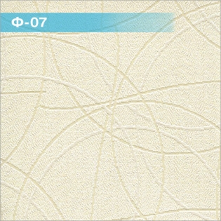 Ф-07