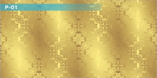 Р-01